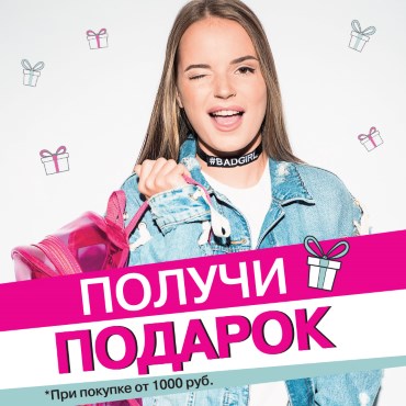 MARMALATO заряжают положительной энергией вместе с Сашей Спилберг! MARMALATO заряжают положительной энергией вместе с Сашей Спилберг!