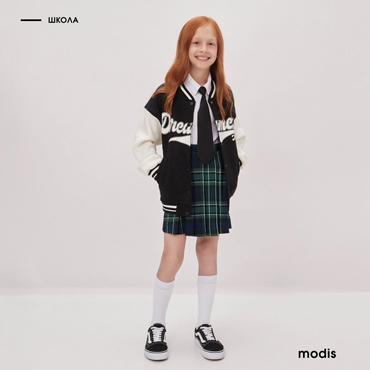 MODIS. Школьная коллекция