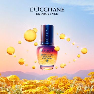 Ночной эликсир от L’OCCITANE Ночной эликсир от L’OCCITANE