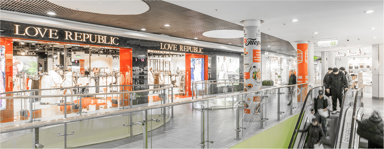 ТРК «Академ - Парк»