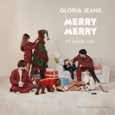 Gloria Jeans. Новая коллекцию пижам Gloria Jeans. Новая коллекцию пижам