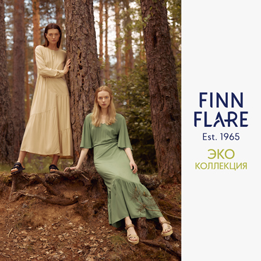 FiNN FLARE посвятил капсульную коллекцию из экоматериалов празднику Ивана Купалы