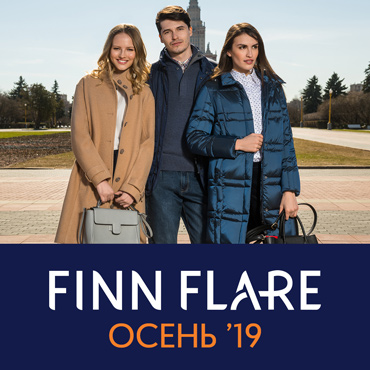 Новая коллекция FiNN FLARE осень’19 Новая коллекция FiNN FLARE осень’19