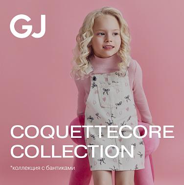 Новая детская коллекция Coquettecore для девочек в GJ