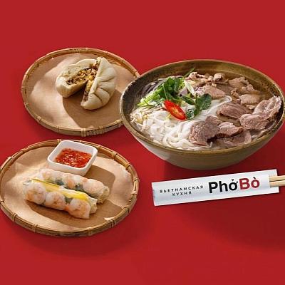 PhoBo