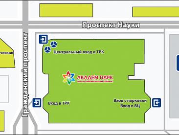 Паркинг Паркинг