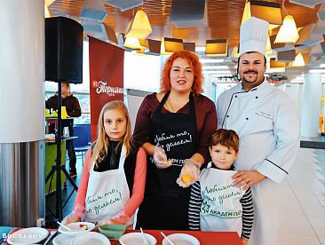 Академия Терияки Академия Терияки