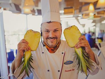 Академия Терияки Академия Терияки