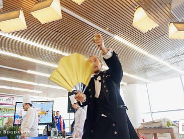 Академия Терияки Академия Терияки