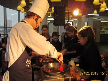 Академия Терияки Академия Терияки