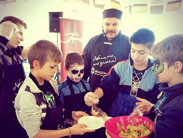 Академия Терияки Академия Терияки